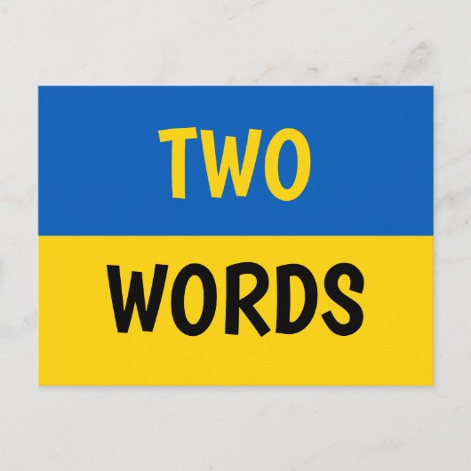 Carte Postale Deux Mots Soutenez l'Ukraine (Devant)