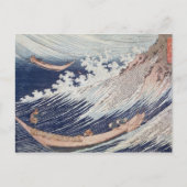 Carte Postale Deux petits bateaux de pêche en mer (Devant)