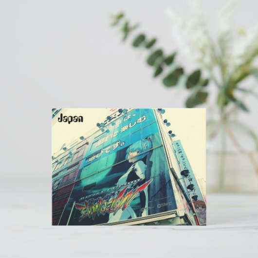 Carte postale d'Evangelion (Debout devant)