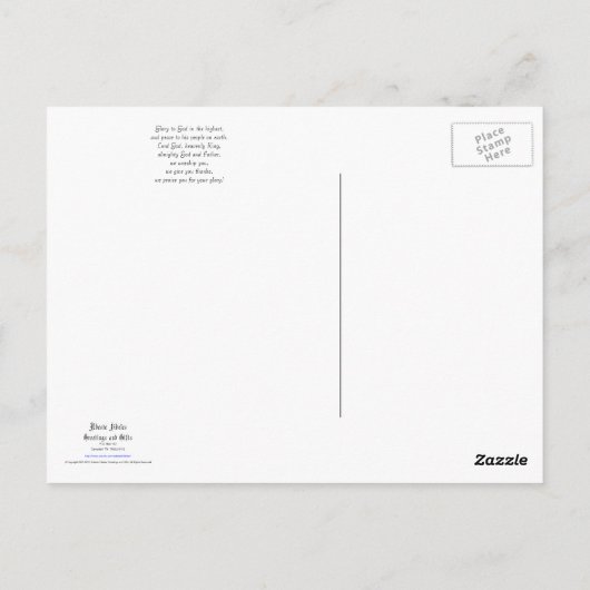 Carte postale (Devis) : Gloria (Dos)