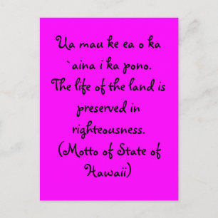 Carte Postale Devise d'Hawaï