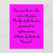Carte Postale Devise d'Hawaï (Devant)