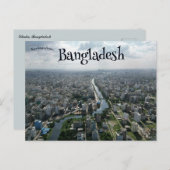 Carte Postale Dhaka Bangladesh (Devant / Derrière)