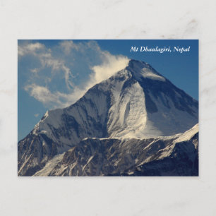 Carte Postale Dhaulagiri
