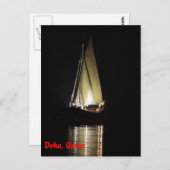 Carte Postale Dhow à Doha, la nuit (Devant / Derrière)