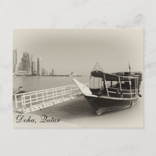 Carte Postale Dhow de Doha Corniche