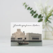 Carte Postale dhow du musée d'art de doha (Debout devant)