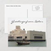Carte Postale dhow du musée d'art de doha (Devant / Derrière)