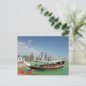 Carte Postale Dhow et skyline Doha 2011 (Debout devant)