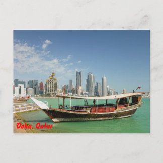 Carte Postale Dhow et skyline Doha 2011