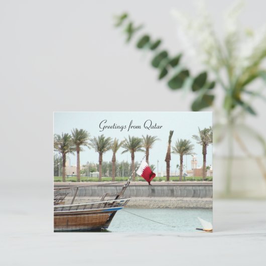 Carte Postale dhow qatari (Debout devant)