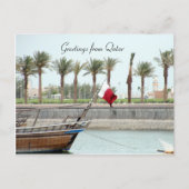 Carte Postale dhow qatari (Devant)