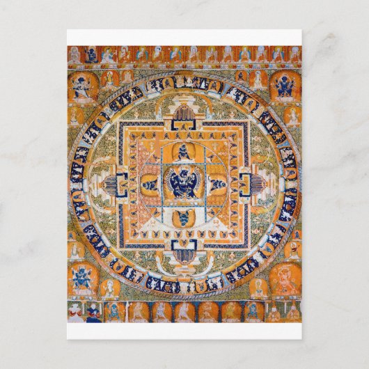 Carte Postale Diagramme cosmique Mandala pour la méditation (Devant)