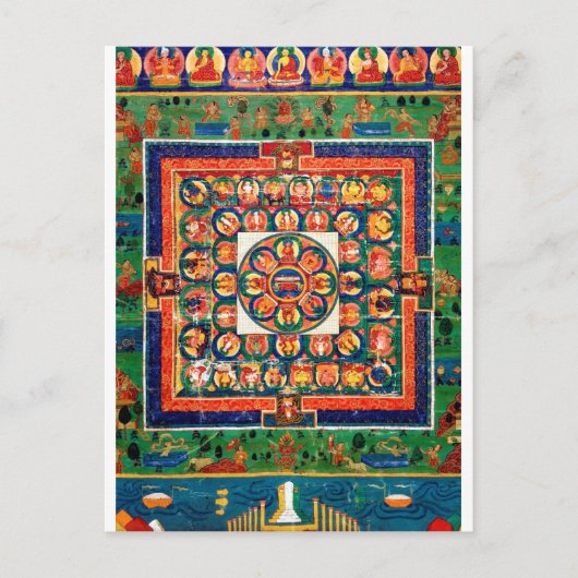 Carte Postale Diagramme cosmique Mandala pour la méditation (Devant)