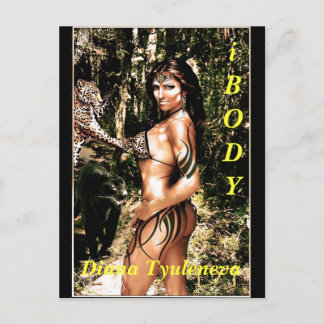 Carte Postale Diana Tyuleneva - Pantera, iBODY