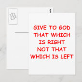 CARTE POSTALE DIEU1 (Devant / Derrière)