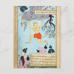 Carte Postale Dieu singe Ramayana