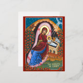 Carte Postale D'invitation À Feuilles D'aluminium La Nativité du Christ (Recto/Verso)