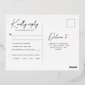 Carte Postale D'invitation À Feuilles D'aluminium Pins d'aquarelle rustique Hiver RSVP (Verso)