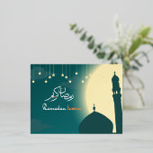 Carte Postale D'invitation À Feuilles D'aluminium Ramadan Kareem Salutations du Ramadan islamique (Debout devant)