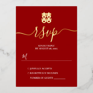 Carte Postale D'invitation À Feuilles D'aluminium Réponse de mariage chinois vintage rouge et or