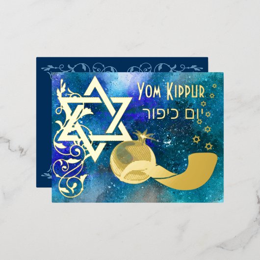 Carte Postale D'invitation À Feuilles D'aluminium Yom Kippour Star Shofar Blue Real (Recto/Verso)