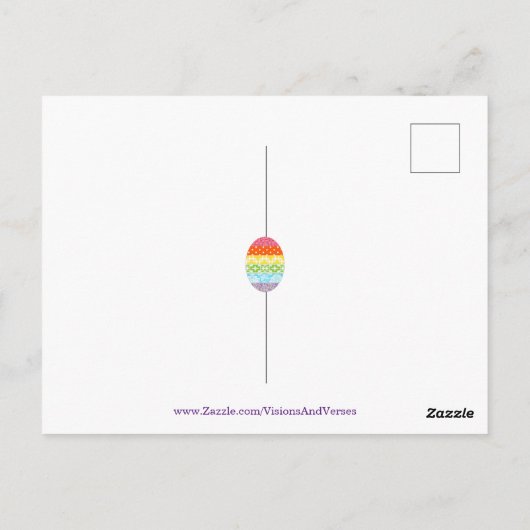 Carte postale d'invitation de Pâques Polka Dot (Dos)