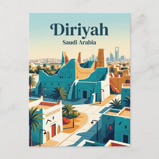 Carte Postale Diriyah Arabie saoudite (Devant)