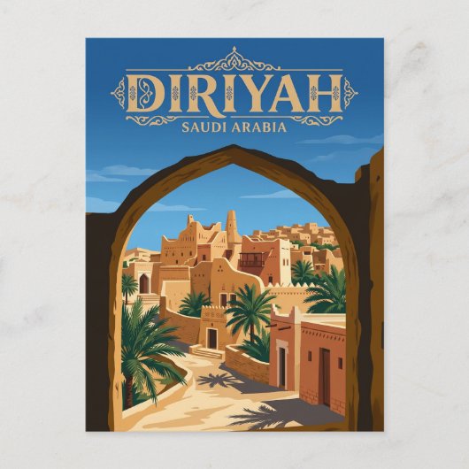 Carte Postale Diriyah (quartier d'At-Turaif) Arabie saoudite (Devant)