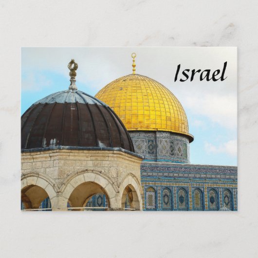 Carte postale d'Israël avec photo du dôme du roche (Devant)
