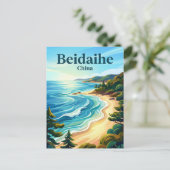 Carte Postale District de Beidaihe Chine (Debout devant)