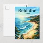 Carte Postale District de Beidaihe Chine (Devant / Derrière)