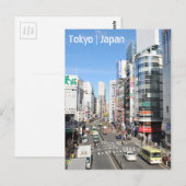 Carte Postale district de Shinjuku à Tokyo, Japon (Devant / Derrière)