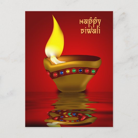 Carte Postale Diwali Diya - Illustration d'une lampe à huile (Devant)