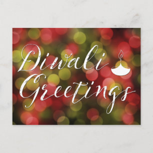 Carte Postale diwali salut bokeh lumières