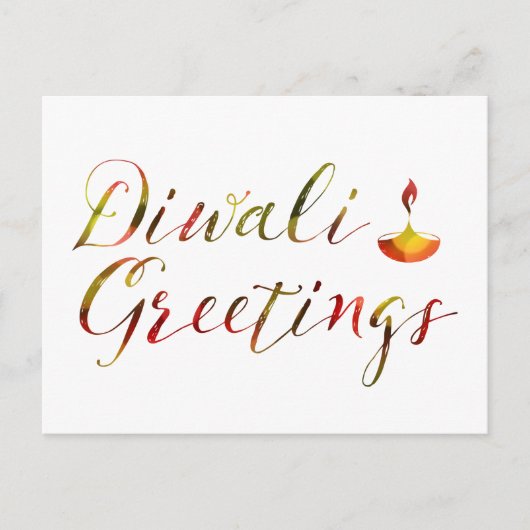 Carte Postale diwali salutations bokeh (Devant)