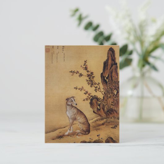 Carte Postale Dix Chiens primés - Banjinbiao (lévriers chinois) (Debout devant)