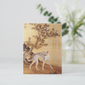 Carte Postale Dix Chiens primés - Cangshuiqiu(lévrier chinois) (Debout devant)