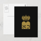 Carte Postale Dix commandements (Devant / Derrière)