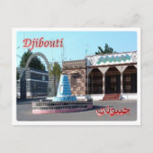 Carte Postale Djibouti - Dikhil - (Devant)