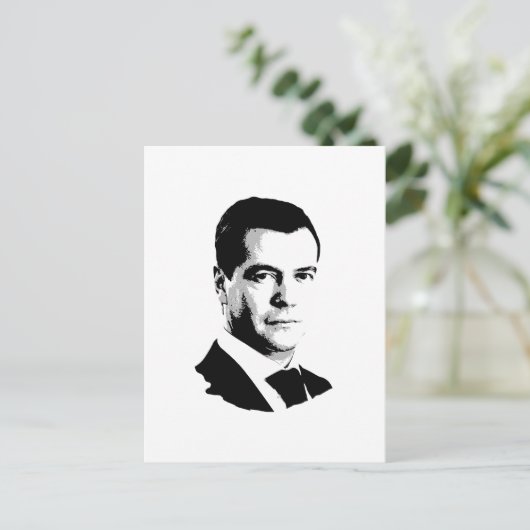 Carte Postale Dmitriy Medvedev (Debout devant)