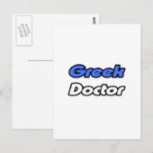 Carte Postale Docteur (Devant / Derrière)