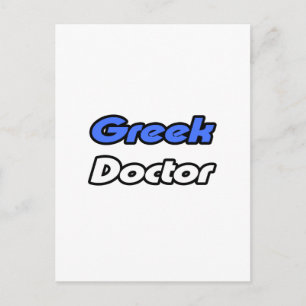 Carte Postale Docteur