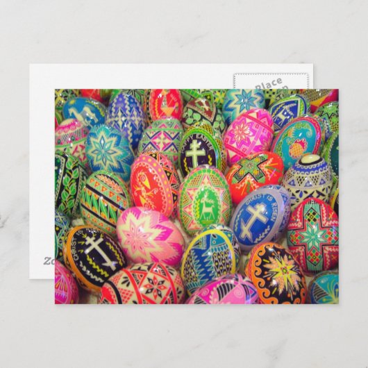 carte postale d'oeuf pysanky (Devant / Derrière)