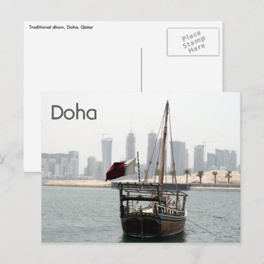 Carte Postale doha dhow (Devant / Derrière)