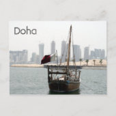 Carte Postale doha dhow (Devant)