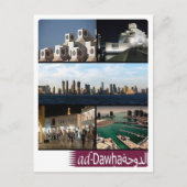 Carte Postale Doha - Mosaic - Qatar - (Devant)