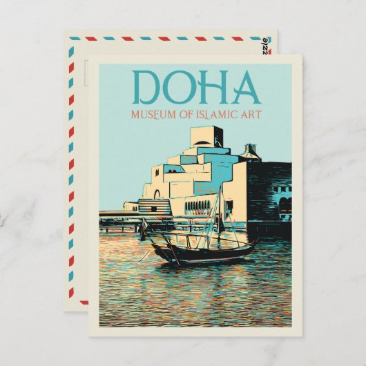 Carte Postale Doha Museum of Islamic Art, illustration Qatar Pos (Devant / Derrière)