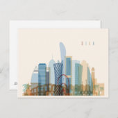 Carte Postale Doha, Qatar | Ville Skyline (Devant / Derrière)