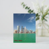 Carte Postale Doha Skyline, 2011 (Debout devant)